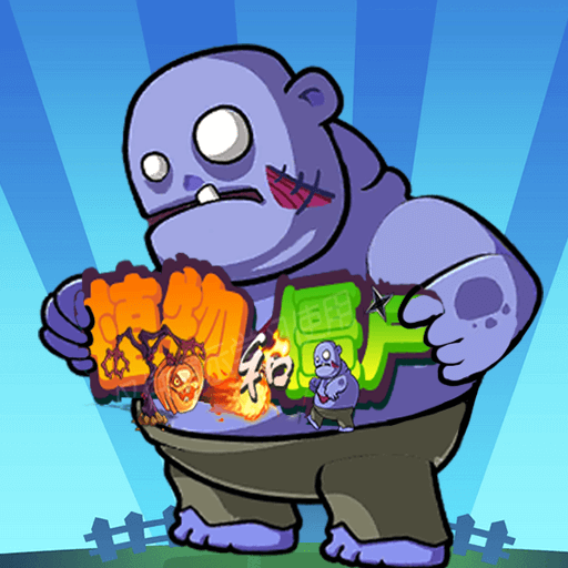 Merge Plants vs Zombies