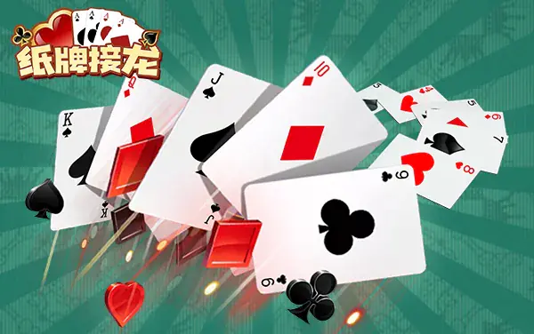 Solitaire