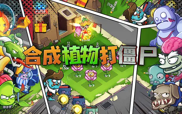 Merge Plants vs Zombies