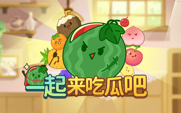 Merge Watermelon