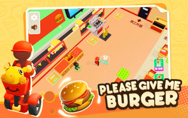 Please Give Me Burger - Cooking Tycoon