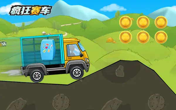 Crazy Racing