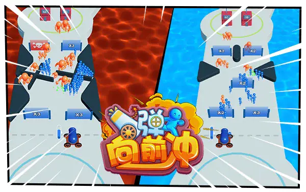Cannonball Rush