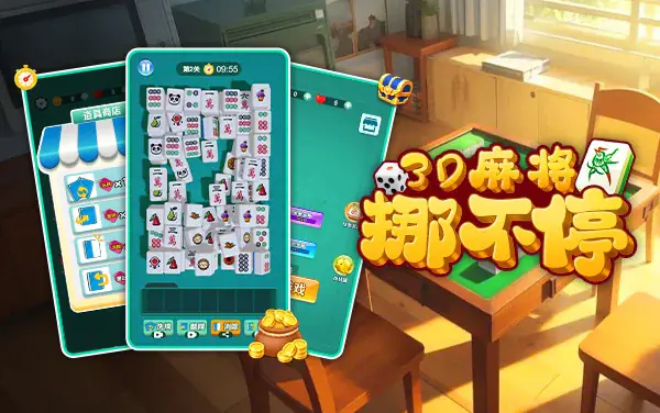 3D Mahjong Mania