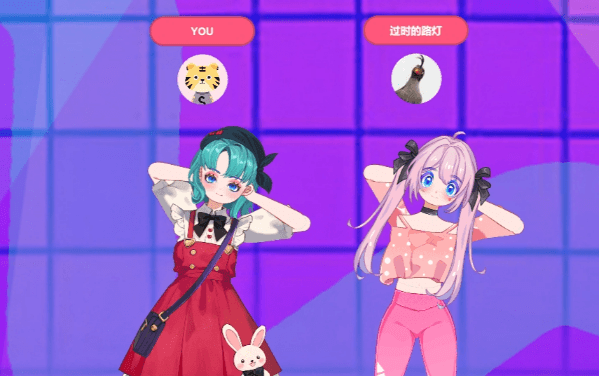 Super Stylist
