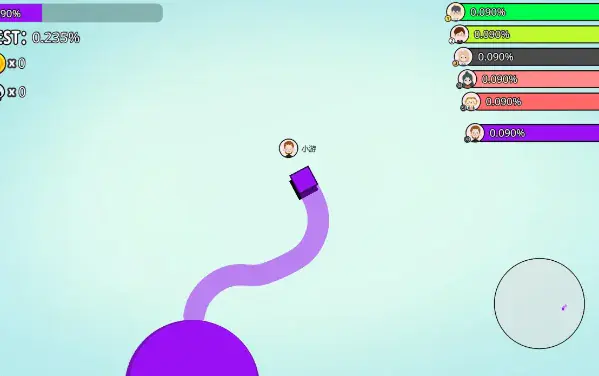 Paper.io