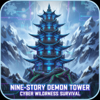 Cyber Adventure Cyber Adventure